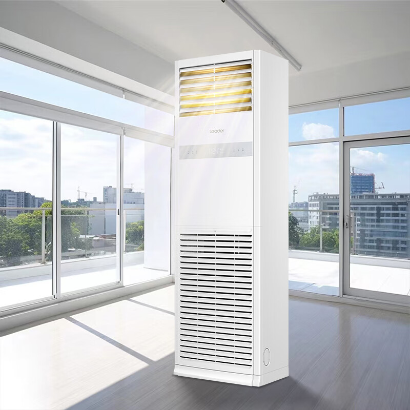 统帅（Leader）中央空调5匹立式空调柜机冷暖新二级能效 KFRd-120LW/5YTF82T以旧换新京配包4米铜管 国家补贴