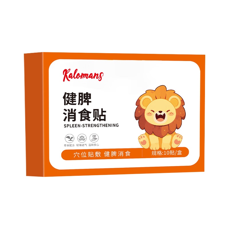 KALOMANSСƢʳʳƢθͯڽӤ׶ 16.9Ԫ(ȯյ)