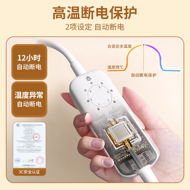 彩阳单双人智能自动断电双控双温无纺布电热毯电褥子 灰色【三档控温可除螨】 单人单控150cm*70cm