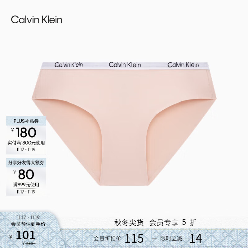 Calvin Klein¡ŮʿỨ˳ckɷΰڿŮ LN4-ĵ 1 S