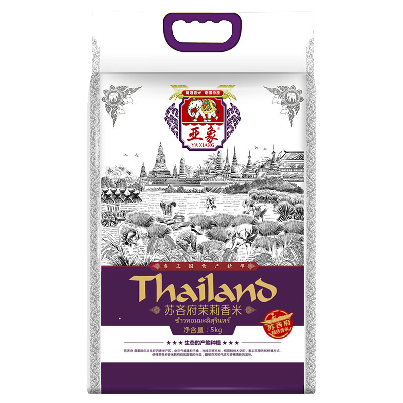 ���ڲ������������߸���������5kg̩�����׽��ڳ������з�������10�� 66.9Ԫ