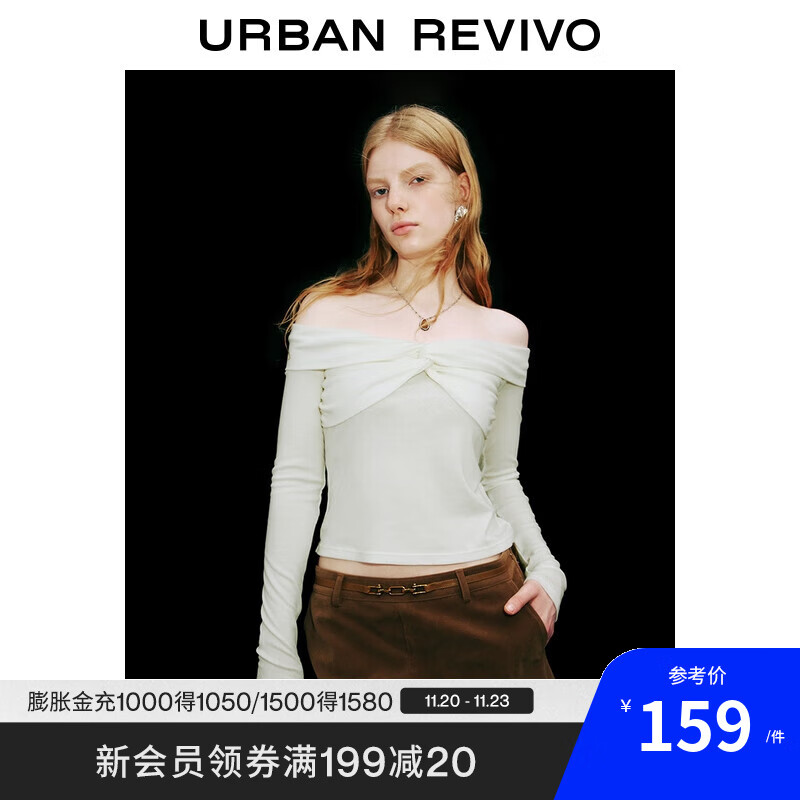 UR2025秋季新款女装一字领扭结褶皱修身长袖T恤UWG450195 米白 M