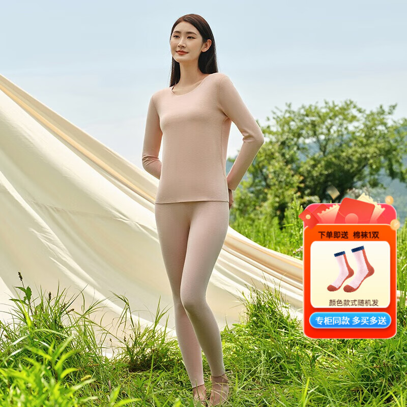 �ò�����˫��ĥë���޲�˿�������к�ů���������װ��ů�׷�HT2303 HT2304-��� L 165 186.72Ԫ