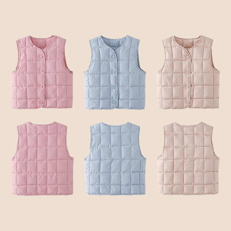 棉花堂儿童棉马甲秋装新款秋冬男童女童保暖透气小童背心坎肩 蓝色 90