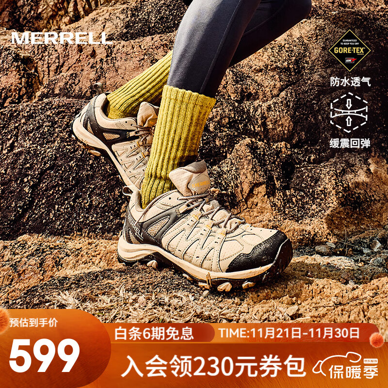 迈乐（Merrell）户外徒步鞋男女款ACCENTOR GTX/WP经典防水透气防滑耐磨登山鞋 J500409-GTX银（男） 43