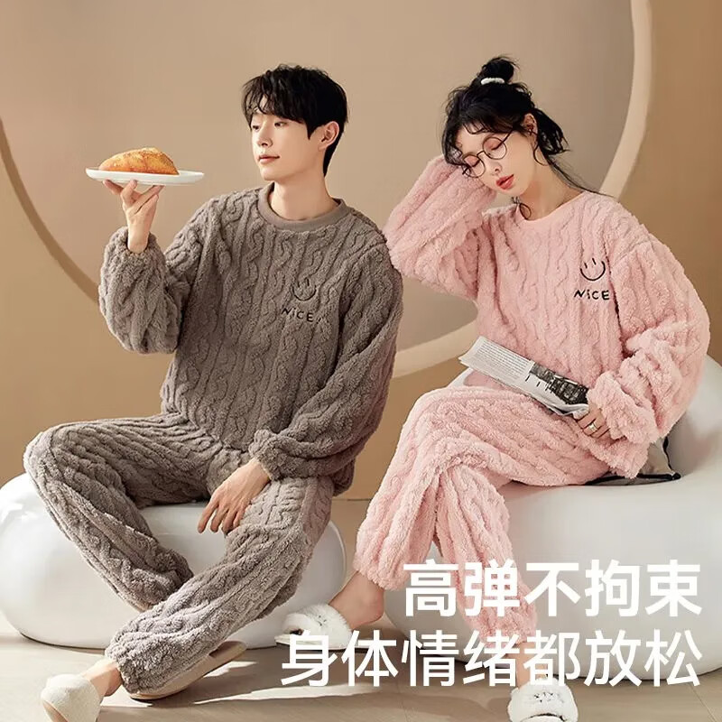 雅鹿男士睡衣秋冬季加绒加厚情侣款可外穿保暖防寒男女家居服套装 灰色（男款） XL