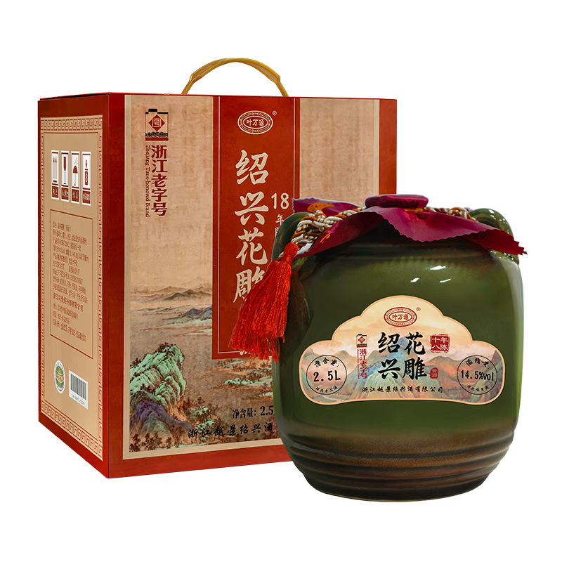 ҶԴ ƾʮ» ưˬ2500ML̳װ 37Ԫ á׵