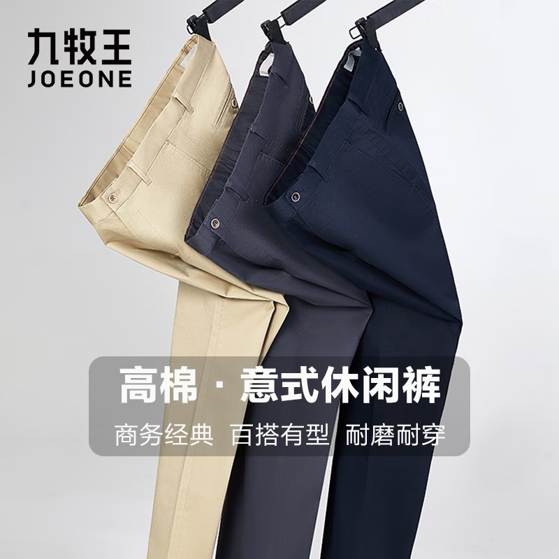 ���ڲ�����������������ֱͲ�������½����������ʽ���п��������п��ʹ��״��� ����+�����+���޿��� JB1D-71823 31 .5 170/78A 2.4�� ��Χ80cm 249Ԫ