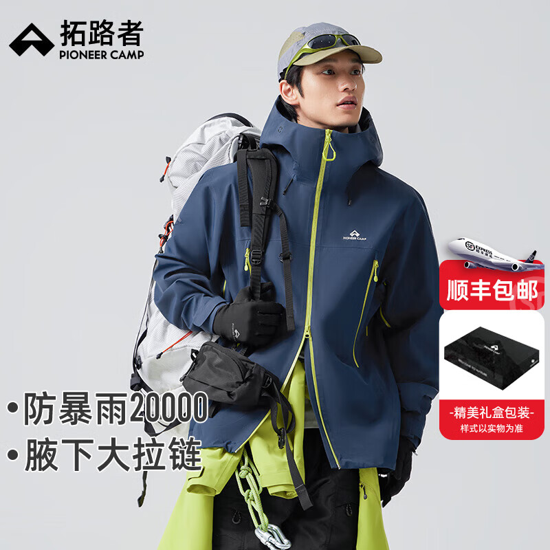 ��·�ߡ��ָ���ͬ�Сӥ�����Ӳ���л����ˮ��������Ů�ߺ��ε�ɽ�� ������ ˳�����/�����ʱ� 3XL 789Ԫ