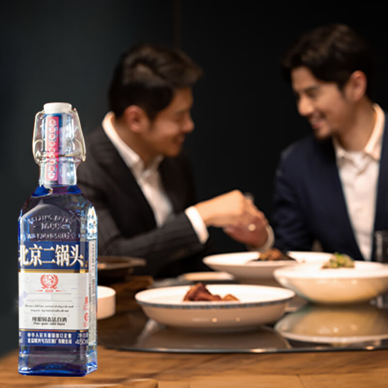 方庄北京二锅头42度方瓶蓝 清香型白酒 自饮小酒送长辈高粱粮食酒整箱 42度 248mL 12瓶 [小国蓝]