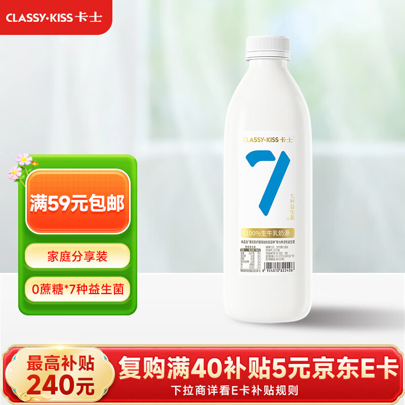 class-kiss/ʿ 007 ƿװ · 1ƿ 969g 19.9Ԫ