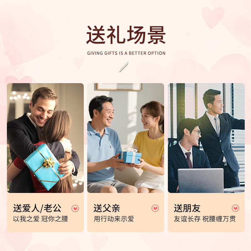 ELLE HOMME男士皮带男真皮无牙自动扣腰带商务裤带高档生日圣诞礼物送男友 【专柜礼盒】磨砂扣头-902047 125cm (180斤-200斤适用)