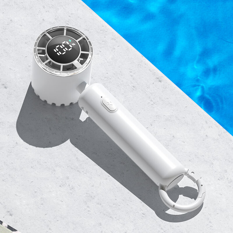 中性2025冰敷手持风扇办公户外便携式usb数显制冷暴力高速涡轮小风扇 冰川白【百档+数显+1200毫安+挂绳】 15000高转速【认证齐全】