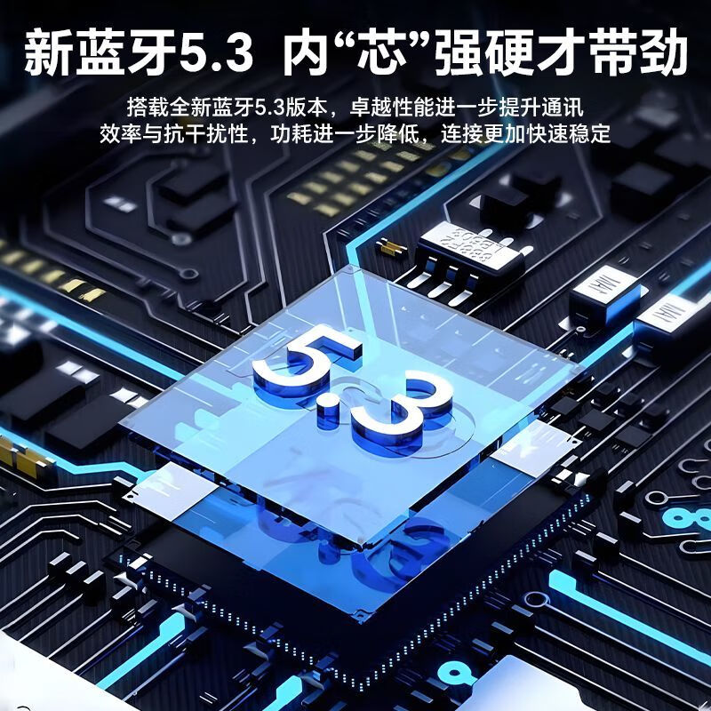 奇联蓝牙耳机入耳式无线通话降噪超长续航高音质音乐游戏低延迟运动跑步睡眠男女生适用苹果oppo华为 白色|长续航