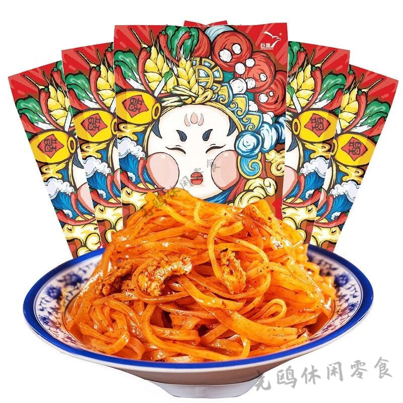 巨鹰 宝鸡擀面皮单包310g*2袋装真空速食岐山宝鸡擀面皮 岐山擀面皮香310g2袋【香辣味】