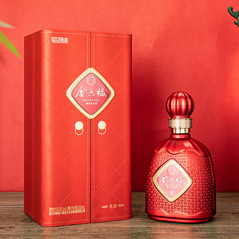 金六福【官方正品】金六福兼白酒香型聚会节日高端粮食白酒喜酒粮食酒  50.8度 500ml6瓶 金六福·名窖