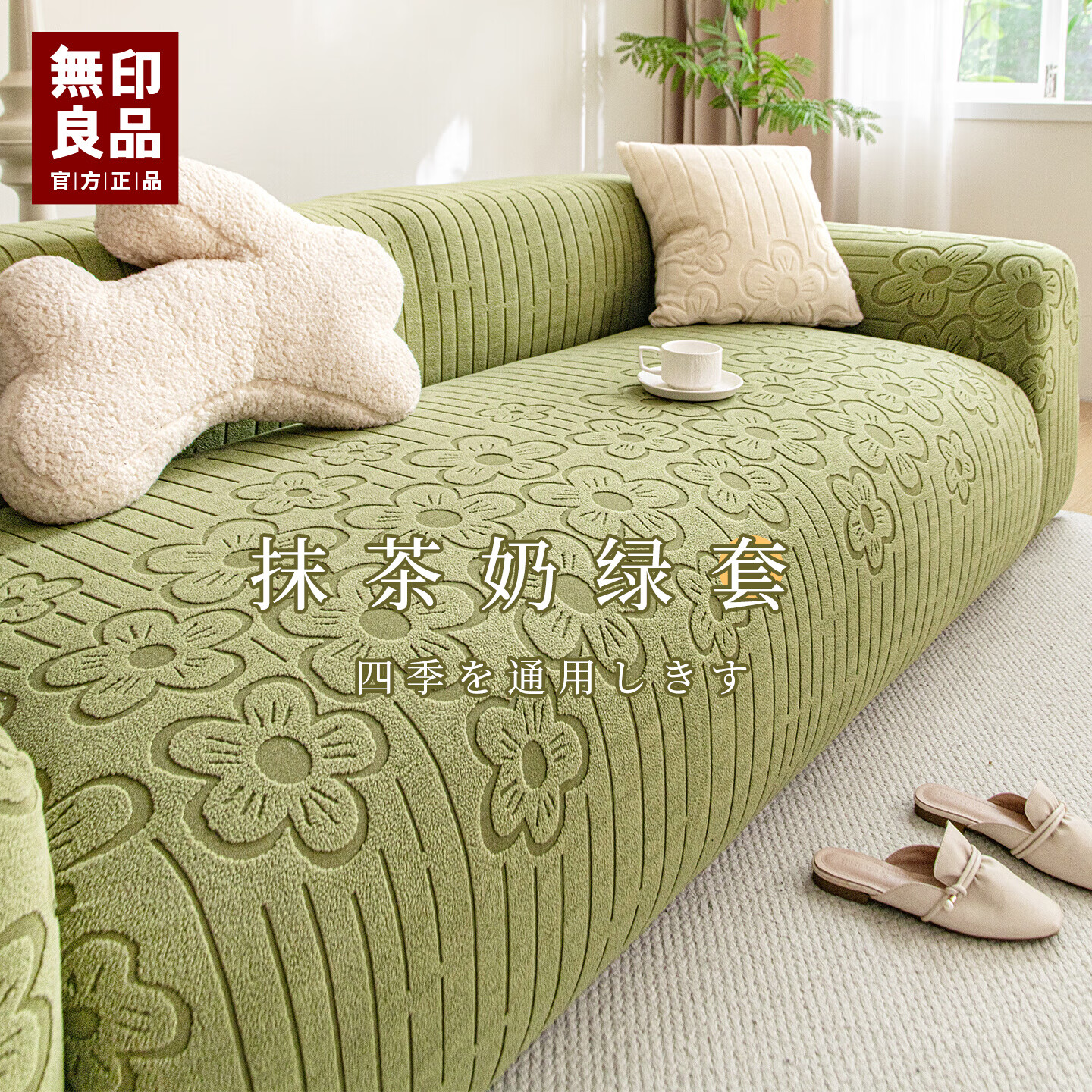 ��ӡ��Ʒë��ɳ�����ֶ����Ӻ����ɳ�������ݸ߼���ֱ�����浯��ȫ������ ����-Ĩ���̡�����ë�� �̶������� ����λ�����ó�90-140cm�� 86.73Ԫ(������)