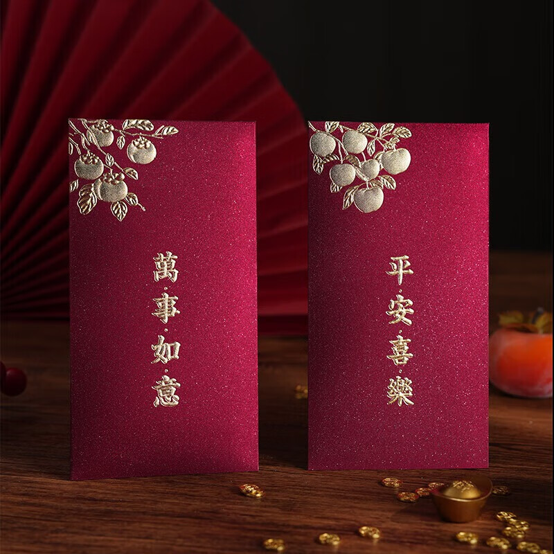 千棵树2026马年红包袋高级感新年个性创意新款利是封过年高档通用压岁包 恭贺新禧 18个装