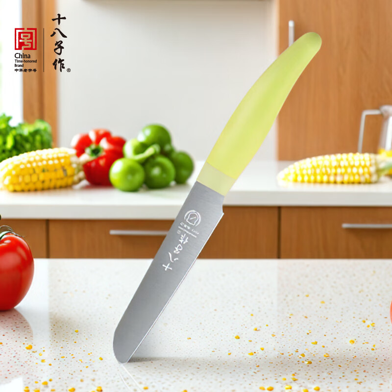 ʮС˵ƬˮõͰǹɫϵ ˮ(ǳɫ)