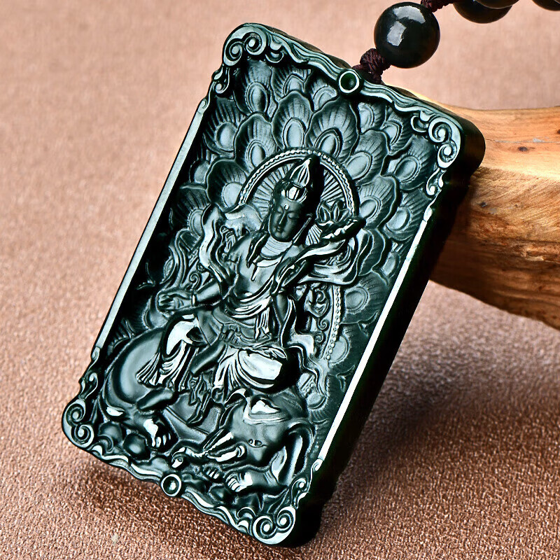 百星一月 和田玉本命佛吊坠 双面雕刻青玉观音菩萨带珠链 生肖龙蛇/普贤菩萨KXM3100x