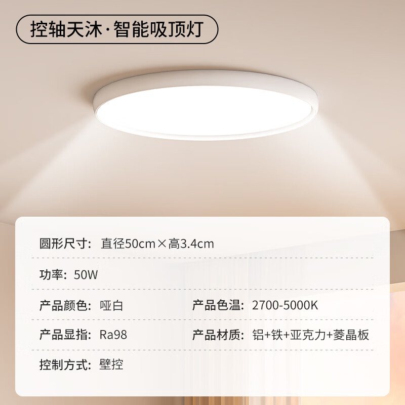 �����������ȫ���׿��Ụ�۵����ҿ����������׼����������޷첻ѹ��� ����������-Բ 50�� 814.3Ԫ(������)