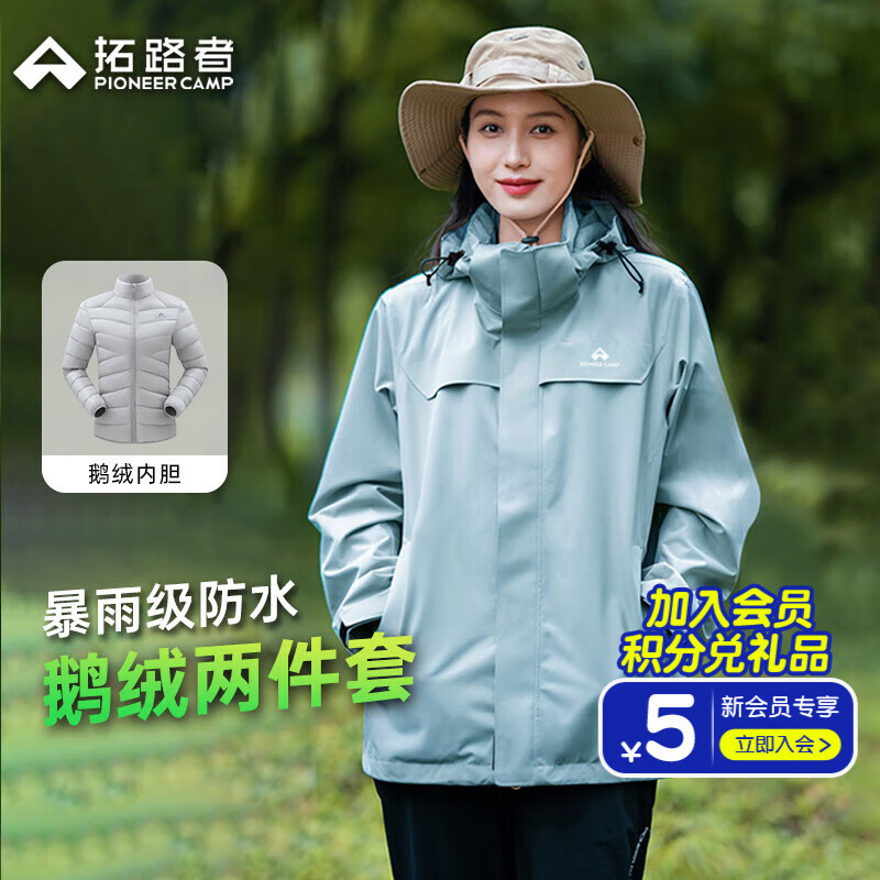 ��·����ȸ���������һŮ�����ڵ�������ů��ˮ����п����׵�ɽ���� ������-�����ڵ� S