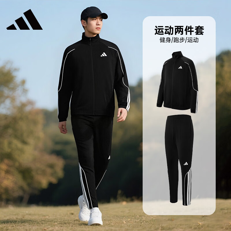 ���ڲ��������ϴ�˹��adidas���˶���װ���＾�п�����ֱͲ�������� ��ɫ/�����  XL 369Ԫ