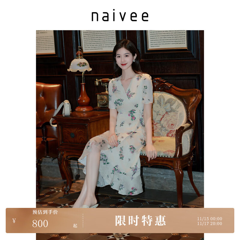 纳薇（naivee）【法式中国风】印花V领短袖连衣裙莱赛尔收腰新款花鸟印花连衣裙 米色 M