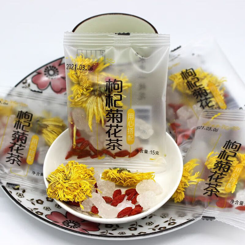 啊好花茶老姜茶茉莉花玫瑰花枸杞菊花茶桂圆金银花茶薄荷花茶 老姜茶 10小包