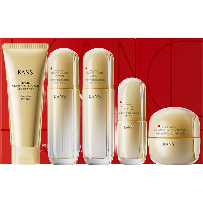 韩束金蛮腰5件礼盒水乳套装补水保湿紧致抗皱女生日圣诞礼物送妈妈