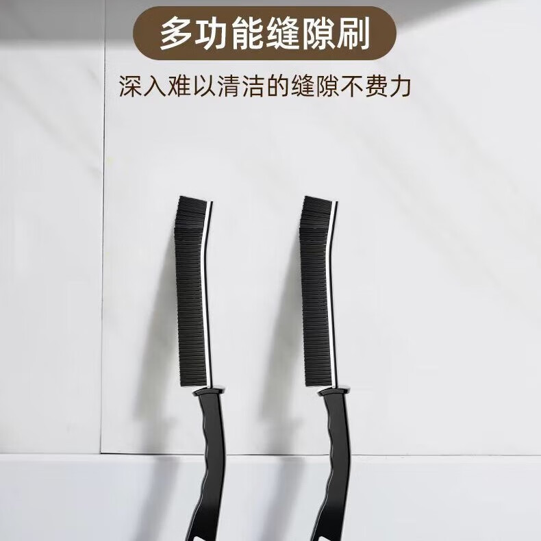 �๦�ܳ�����϶���ˢԡ�������������ˢ�Ӵ��찼�ۻҳ�ˢ�� ��఼�۷�϶ˢ����2��װ�� 4.2Ԫ