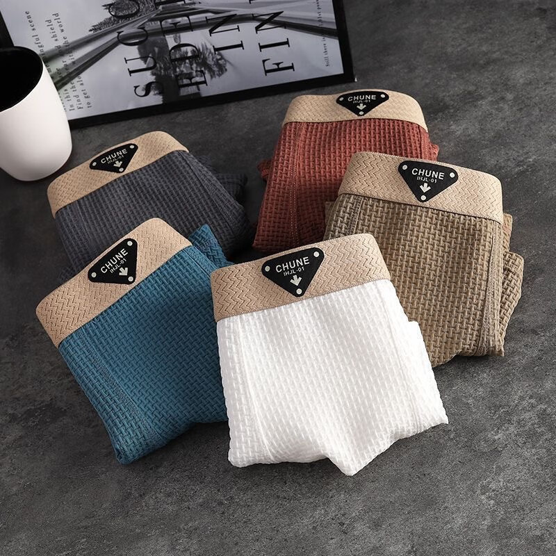 【拍一发四】男士内裤男生运动平角裤透气舒适爆款四角短裤头cm1 螺纹内裤4条装（颜色随机） L