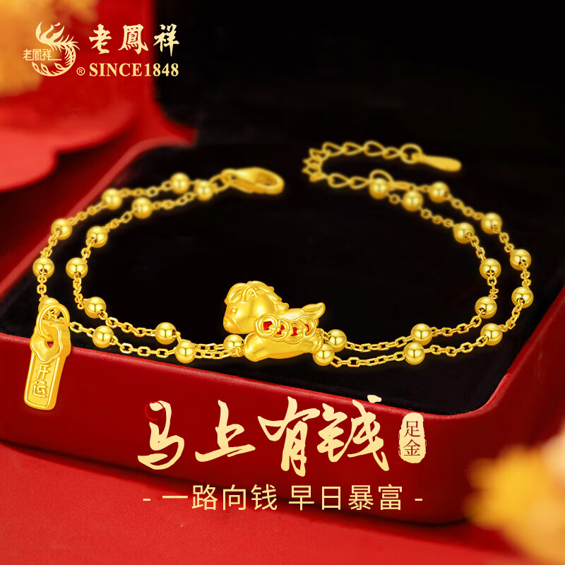 �Ϸ��� ���걾����ƽ� ���С��+S925��˫������+�����޶���� 1158.05Ԫ