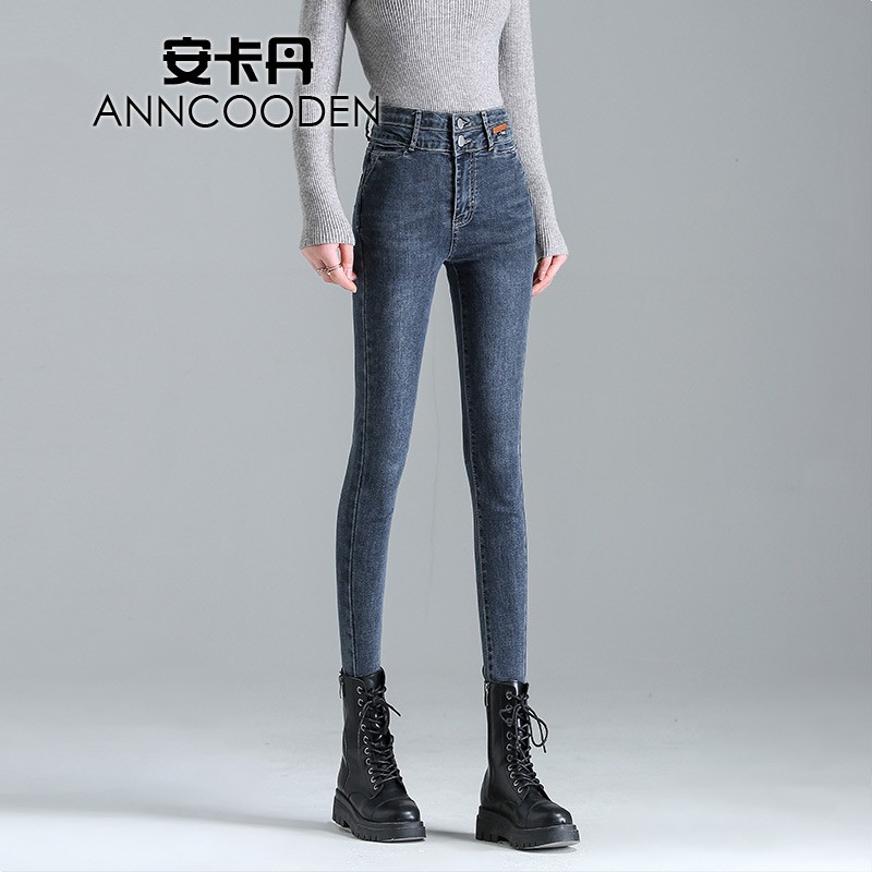 安卡丹牛仔裤-价格走势|怎么查牛仔裤历史价格