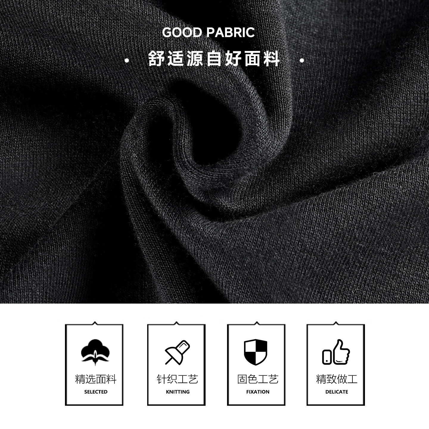 猫人（MiiOW）长裤男秋冬季新款加绒保暖防风束脚裤子男子通勤百搭运动休闲卫裤 黑色 【直筒四季款】 2XL （180）（建议140-155斤）