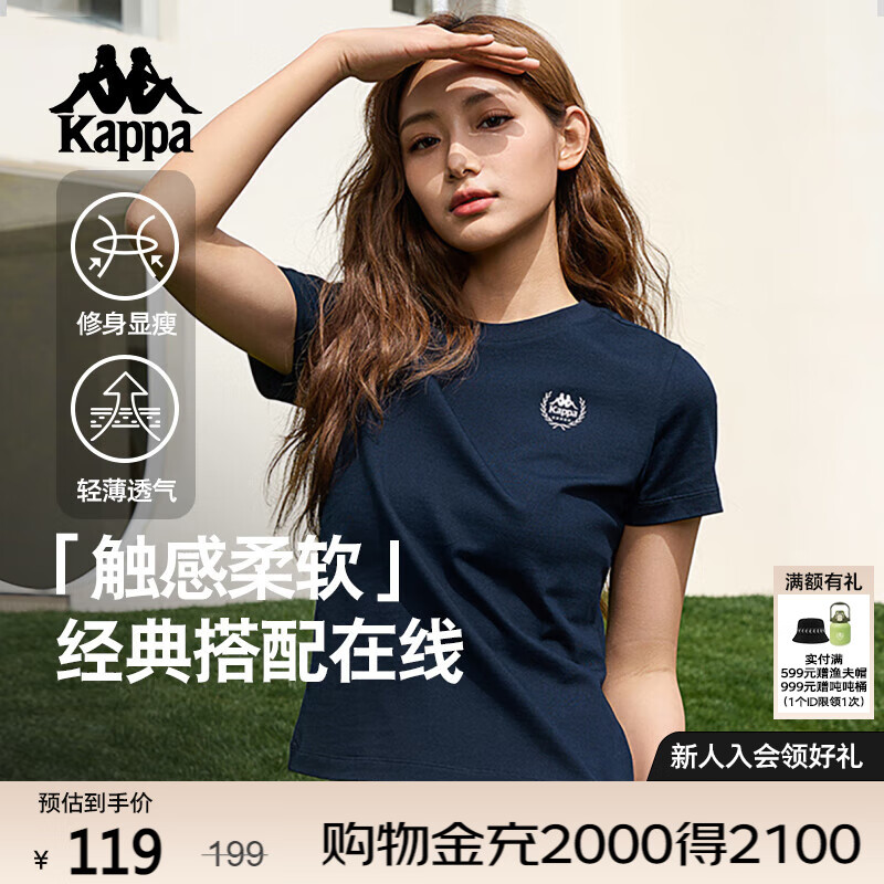 卡帕 复古2025新款夏季 纯棉短袖