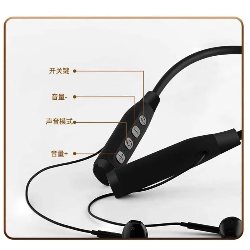 TIANYUN天韵Y18无线返听耳机 天韵Y18无线耳机（一拖一）