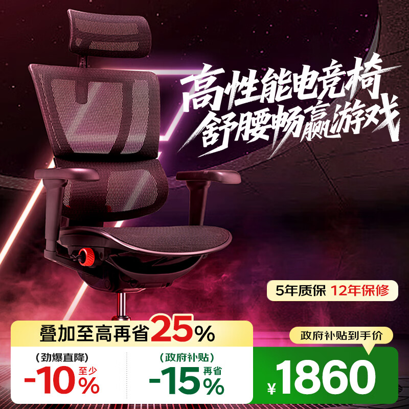 Ergonorӥi9Ϸ羺 幤ѧξʰ칫 ʿ 1460Ԫ