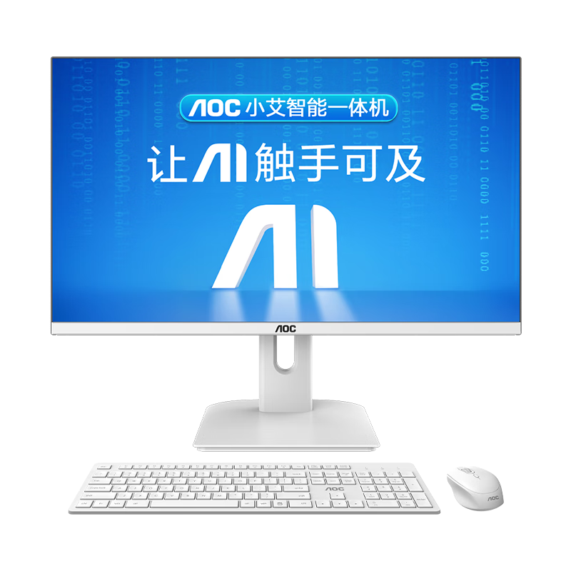 AOC���Ҳ����ٹ�937һ�������IPS�������칫��Ƽ�����Ϸ�ڹ�̨ʽ����27Ӣ�� 14�����i5-14450HX 16G 1TB��̬ 27Ӣ���ɫ��֧�ֱڹҡ� 3807.15Ԫ(������)