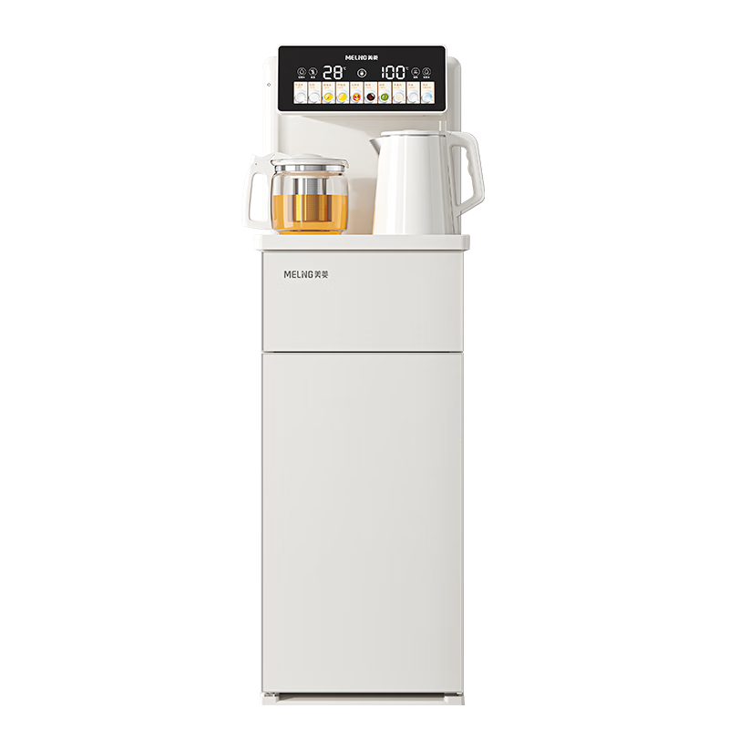 ���⣨MeiLing������ң�ؼ��ø߶˿��ɻ�  ������ 299Ԫ