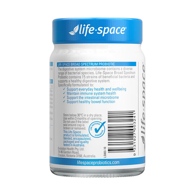 LIFE-SPACE LIFE SPACE广谱益生菌胶囊调理肠胃肠道 成人320亿益生菌60粒*2瓶