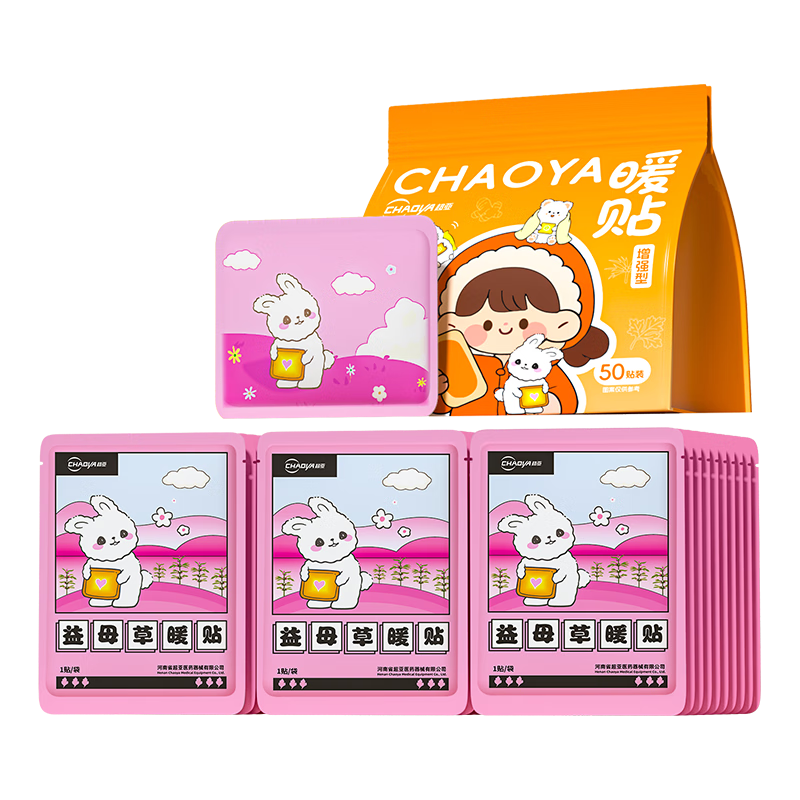 ůȷůůůůůĸů50/ 97.72Ԫ19.54Ԫ/