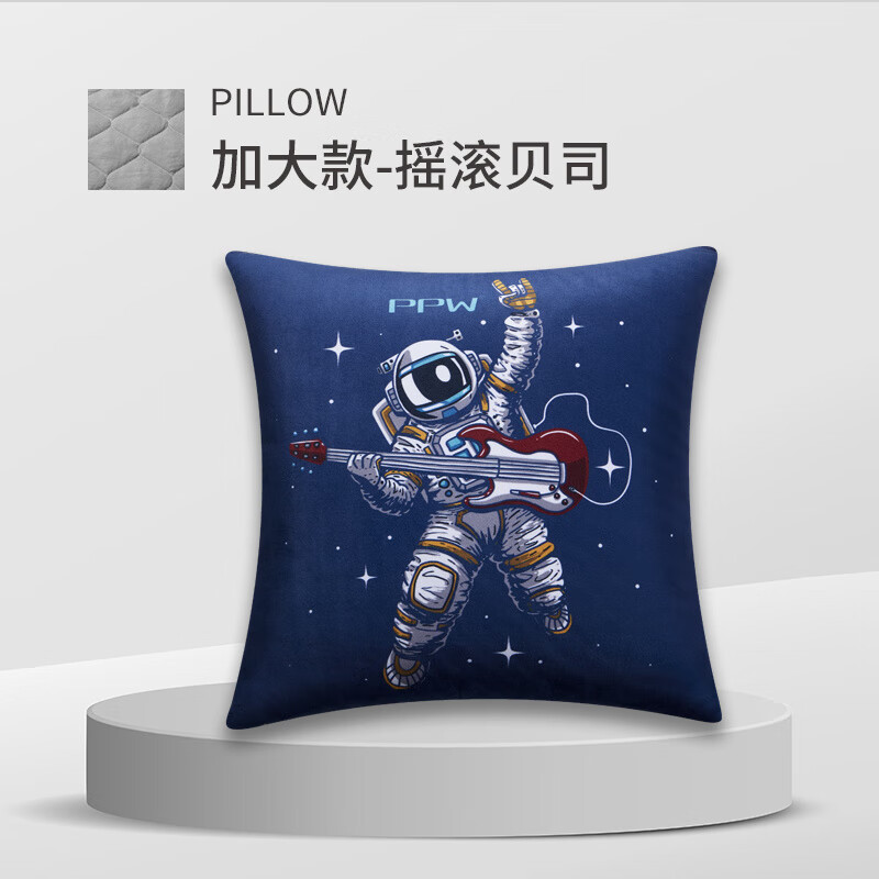 PPW抱枕被子兩用四季汽車車用靠枕辦公室午睡毯子靠枕二合 深藏青色_加大款-搖滾貝斯 160cm*180cm _45*45cm