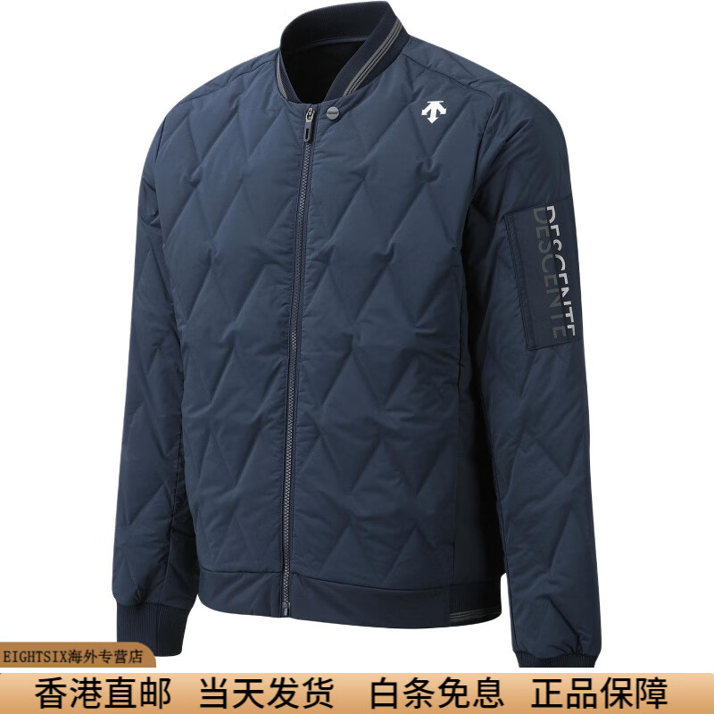 迪桑特(DESCENTE)時尚休閑運(yùn)動棒球領(lǐng)拉鏈長袖羽絨服 男款 深藍(lán)色 L