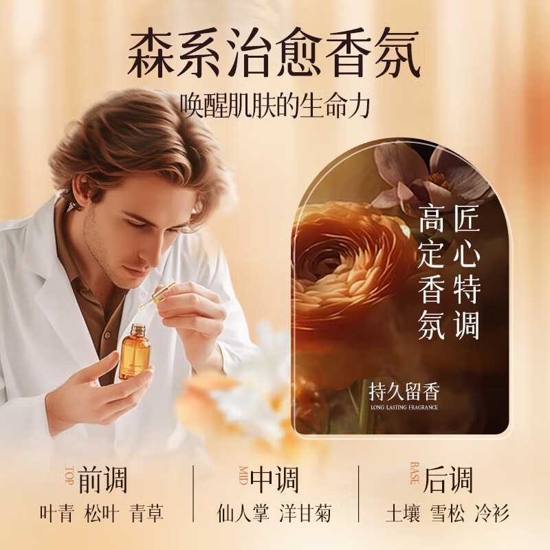 匀美博士马油护手霜留香滋润补水嫩白秋冬手部防干裂粗糙起皮男女不油腻 马油护手霜300g-2瓶