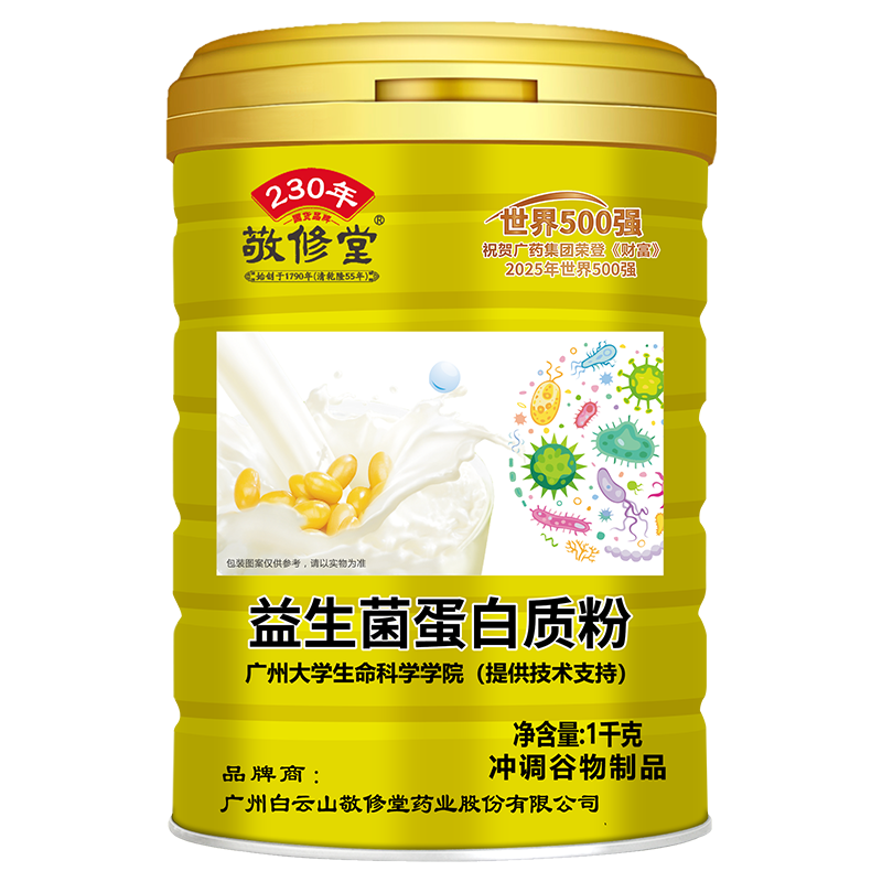 ���ڲ����������� �����������ʷ�1000g���嵰������ ��������������Ӫ��Ʒ���׷�  142.4Ԫ��2��(��71.2Ԫ/��)