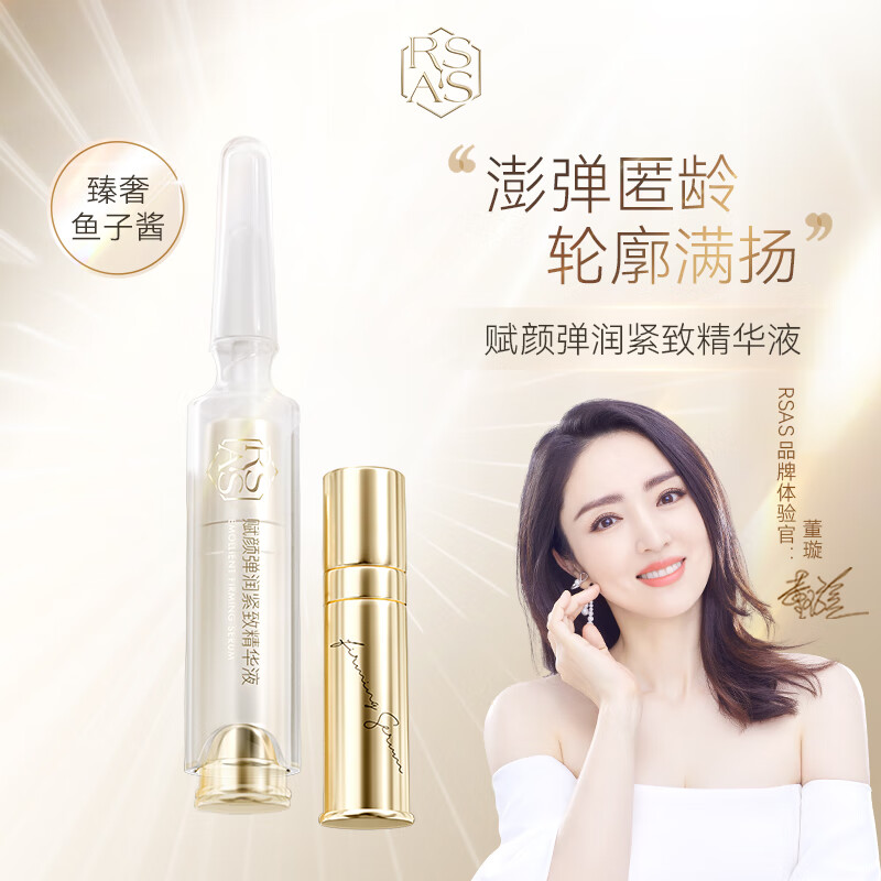 面部历史价格查询方法|面部价格走势