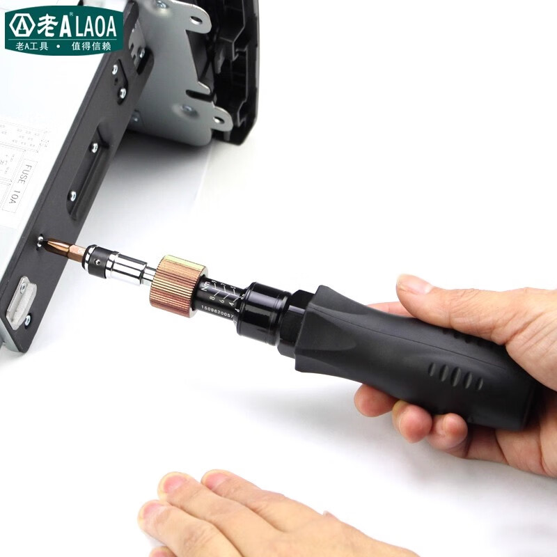 LAOALAOA台湾原产预置式可调扭力批扭力计螺丝刀起子扭矩起子扭力起子 0.05-0.06Nm+25合1绿盒