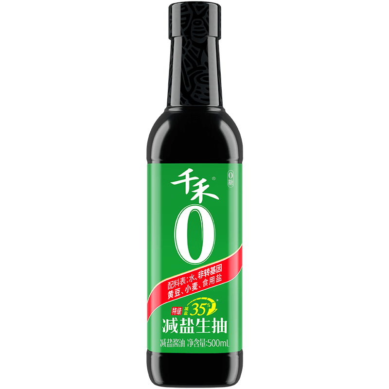 千禾 减盐酱油 500mL【0添加减盐35%】零添加特级生抽淡盐薄盐家用