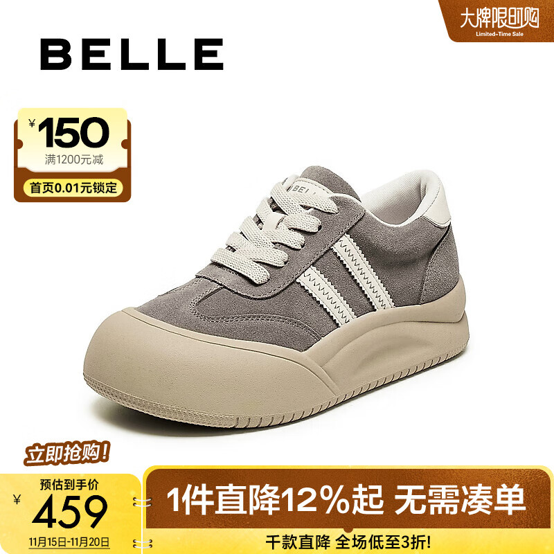 百丽（Belle）撞色厚底板鞋女2025冬新商场同款高帮大头休闲鞋E6X1DDM5预售 灰色 39